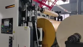 Video en planta del cliente: Recubrimiento y laminación de papel metalizado dorado